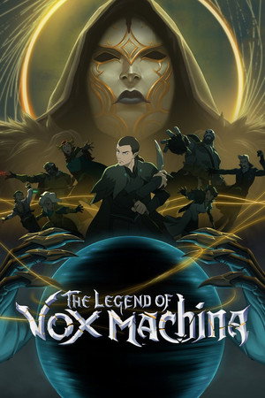 Легенда о Vox Machina. 4 сезон (2026)