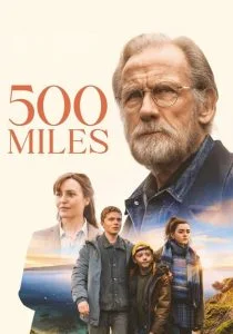 500 миль (2026)